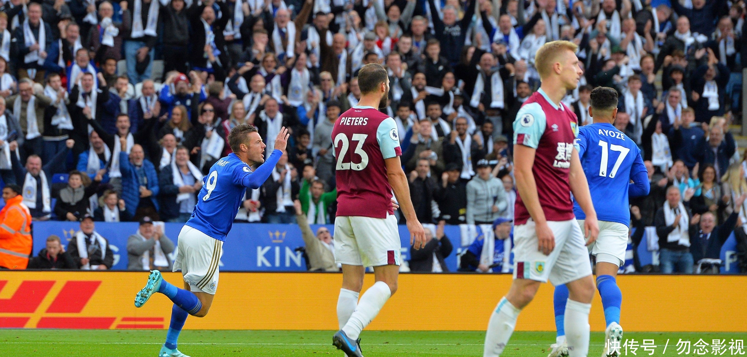 交易申京居 交易申京居